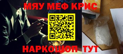 ГАЛЛЮЦИНОГЕННЫЕ ГРИБЫ Кандалакша