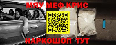ГАЛЛЮЦИНОГЕННЫЕ ГРИБЫ Кандалакша