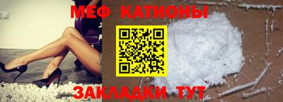 амфетамин Канаш