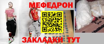 амфетамин Канаш