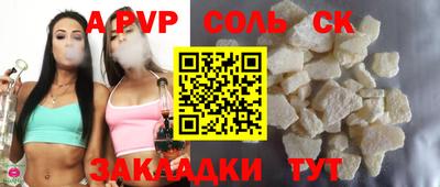 ГАЛЛЮЦИНОГЕННЫЕ ГРИБЫ Кандалакша