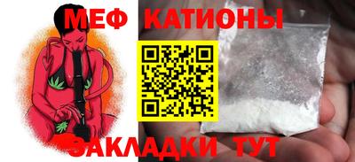 амф Камышлов