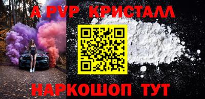 ГАЛЛЮЦИНОГЕННЫЕ ГРИБЫ Кандалакша