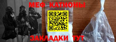 амфетамин Канаш