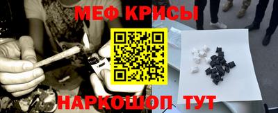 ГАЛЛЮЦИНОГЕННЫЕ ГРИБЫ Кандалакша