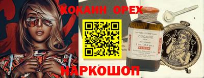 амфетамин Канаш