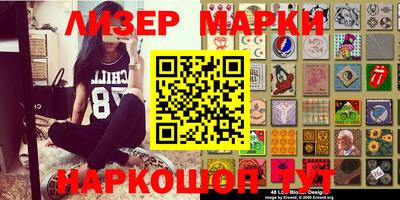 амф Камышлов