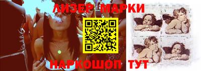 ГАЛЛЮЦИНОГЕННЫЕ ГРИБЫ Кандалакша