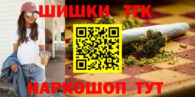 амфетамин Канаш