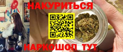 ГАЛЛЮЦИНОГЕННЫЕ ГРИБЫ Кандалакша