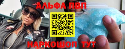ГАЛЛЮЦИНОГЕННЫЕ ГРИБЫ Кандалакша