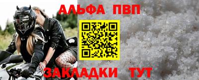 амфетамин Канаш