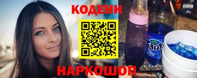 амфетамин Канаш