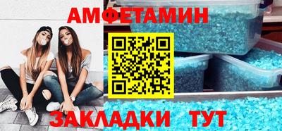 ГАЛЛЮЦИНОГЕННЫЕ ГРИБЫ Кандалакша