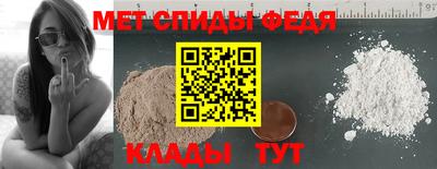 ГАЛЛЮЦИНОГЕННЫЕ ГРИБЫ Кандалакша