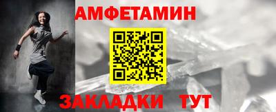 ГАЛЛЮЦИНОГЕННЫЕ ГРИБЫ Кандалакша