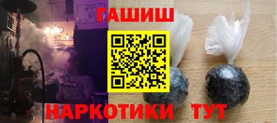 амф Камышлов