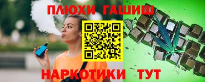 амф Камышлов