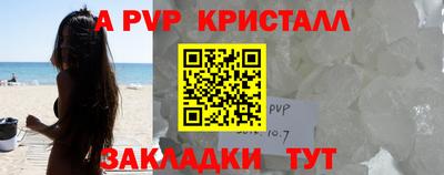 ГАЛЛЮЦИНОГЕННЫЕ ГРИБЫ Кандалакша