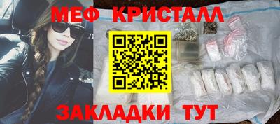 амф Камышлов