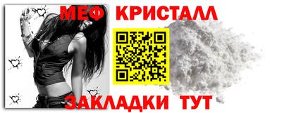 амф Камышлов