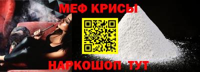 ГАЛЛЮЦИНОГЕННЫЕ ГРИБЫ Кандалакша