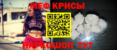 ГАЛЛЮЦИНОГЕННЫЕ ГРИБЫ Кандалакша